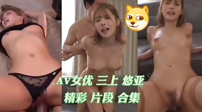 ,在教室里c到哭的原文,越看越湿的自慰短文,猛干精品女神！.